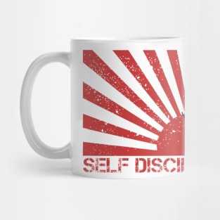 Samurai self-discipline Mug